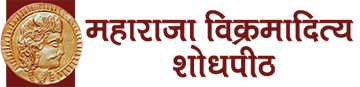 Maharaja Vikramaditya Research Institute