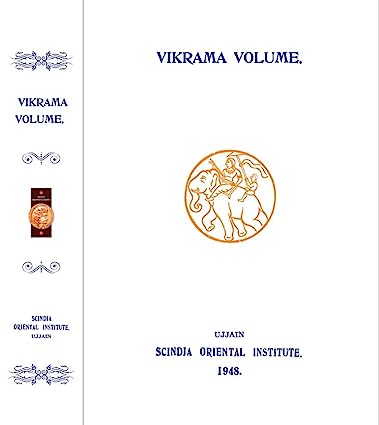 Vikrama Volume - Vikram Smrati Granth
